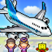 空港物语游戏
