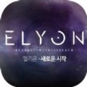 elyon东南亚服正版安装2022