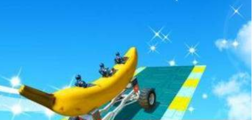 香蕉船赛车跑酷中文版