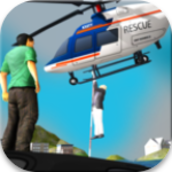 直升机救援模拟飞行手游