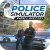 警察模拟器巡逻官官网版