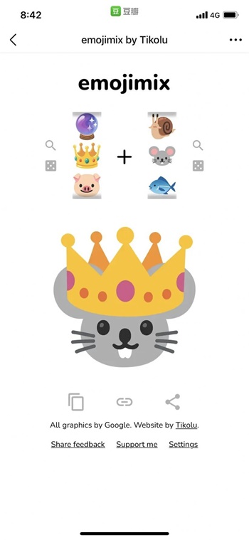 emojimix安卓下载