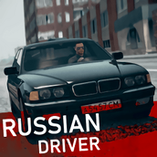 俄罗斯司机驾驶中文版