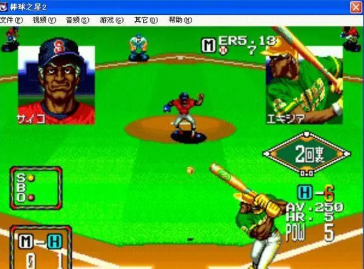 棒球之星2中文版