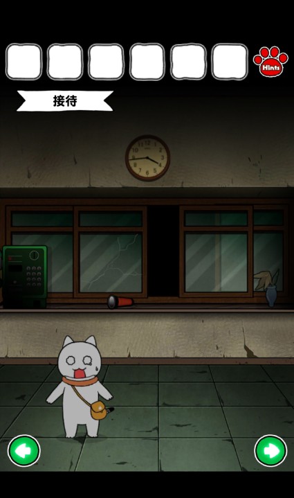 白猫和废弃的病院游戏汉化版