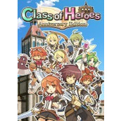 英雄学院周年作品 (Class of Heroes: Anniversary Edition)纪念版