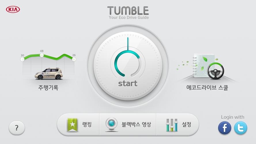 KIA ECO-DRIVE TUMBLE