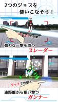 KashikaSekai AR VisualizeWorld
