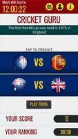 Cricket Guru
