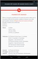 Examen de manejo Cosevi