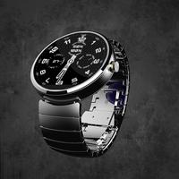 Forza Watch Face