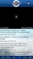 TV360