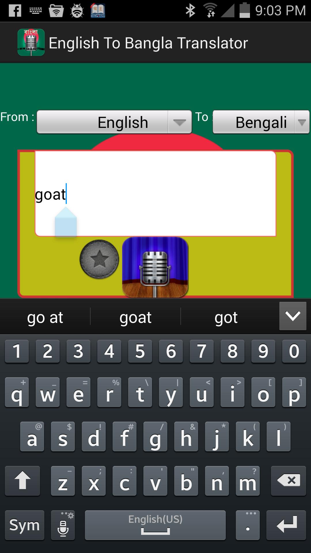 English 2 Bangla Translator