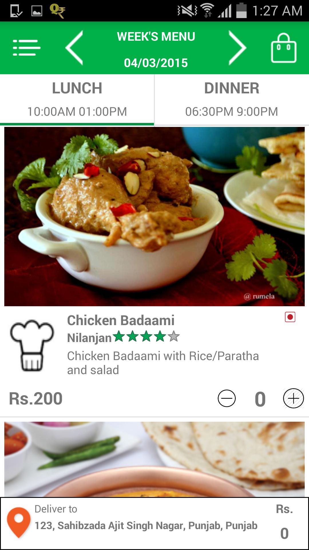 Mealme