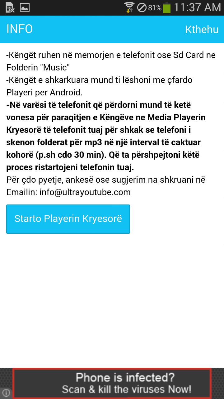 Shkarko MP3 MUZIK