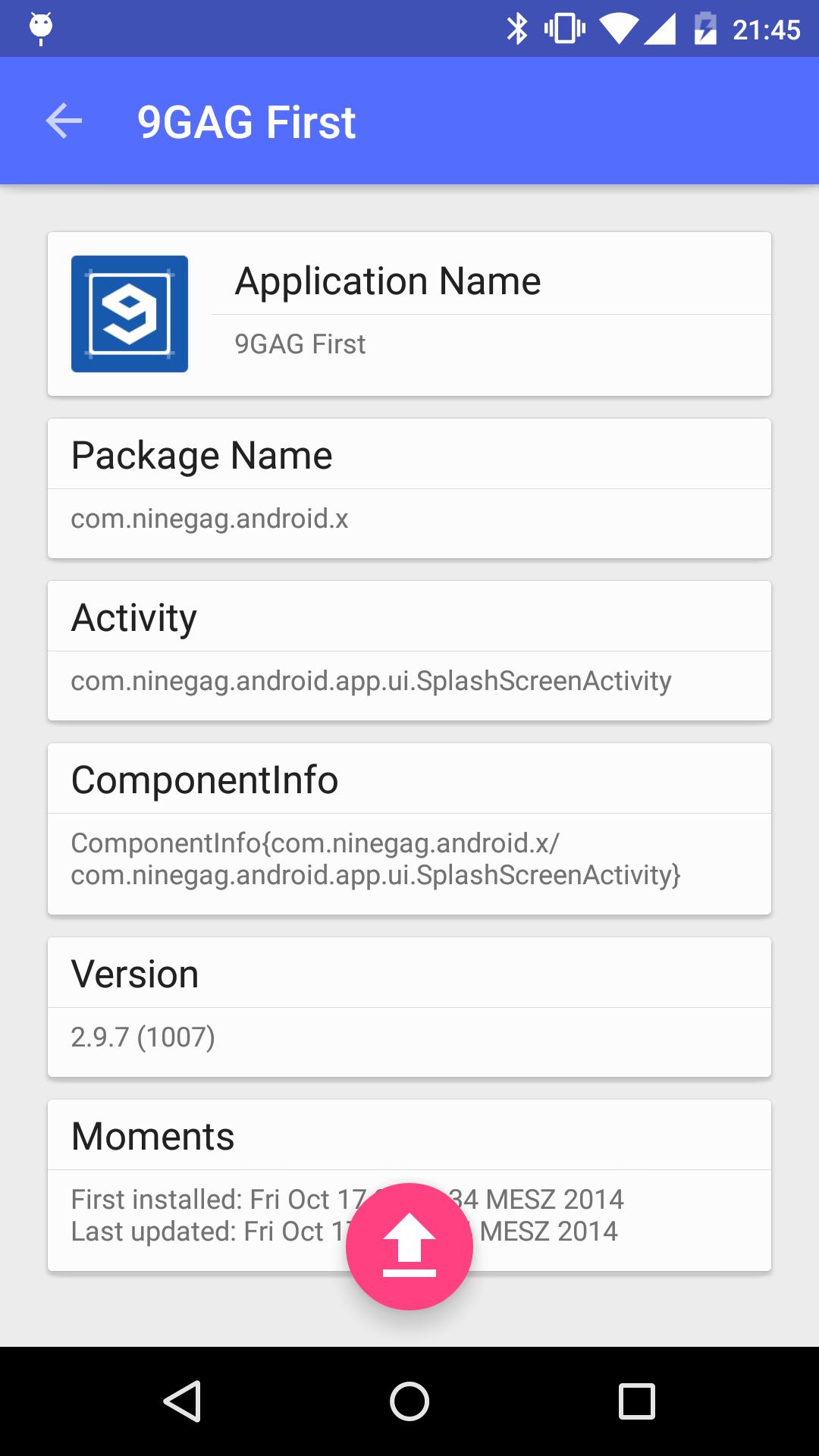 ApplicationReader