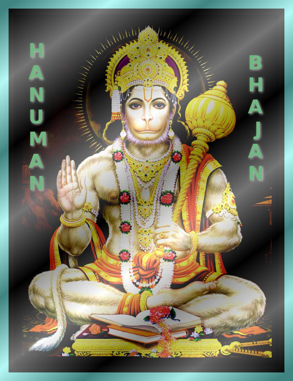 Hanuman Bhajan