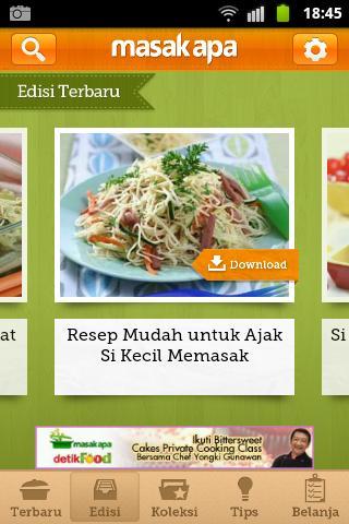 Masak Apa