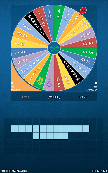Lucky Wheel English