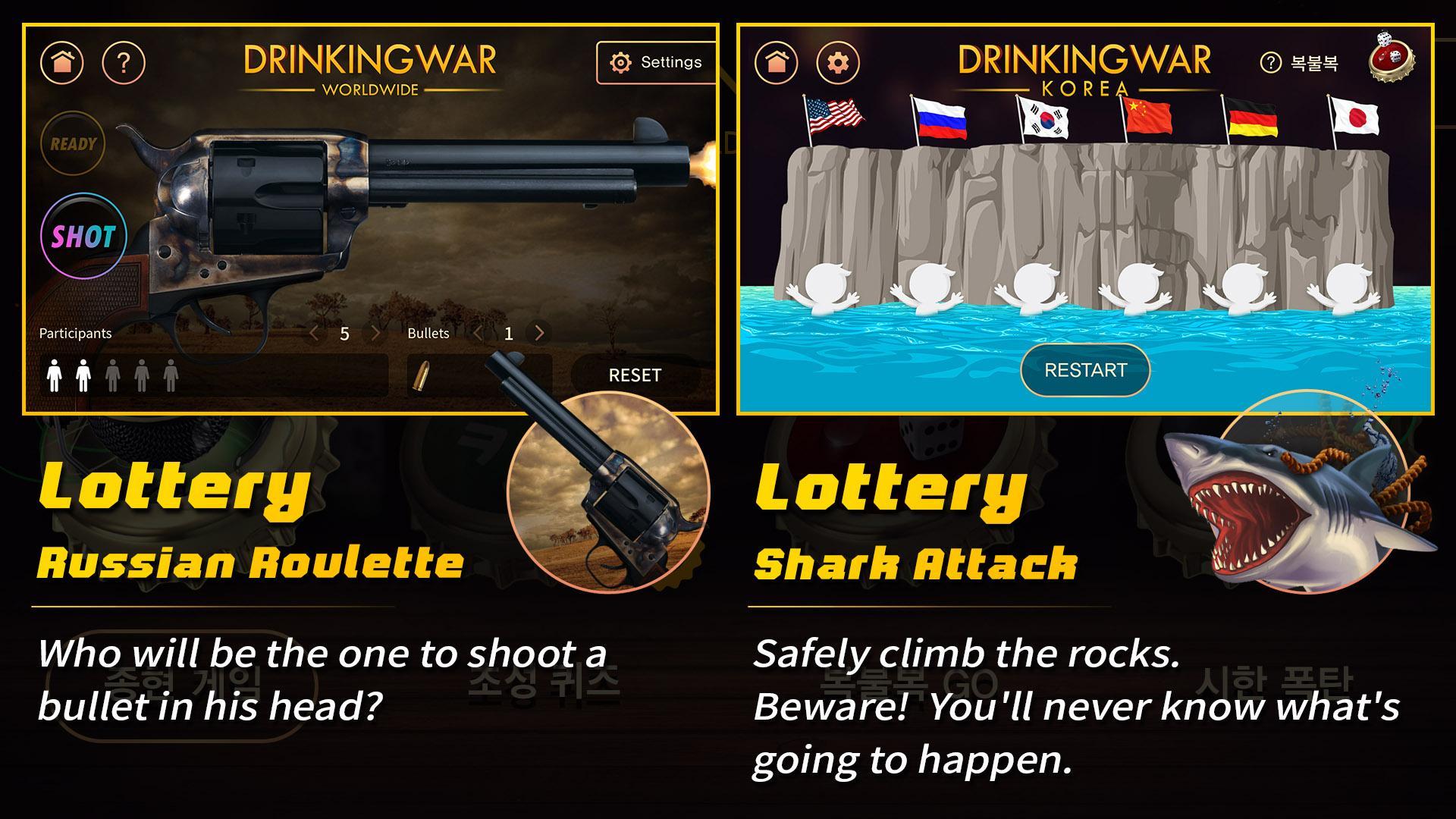 Drinking War : Fun Random Game