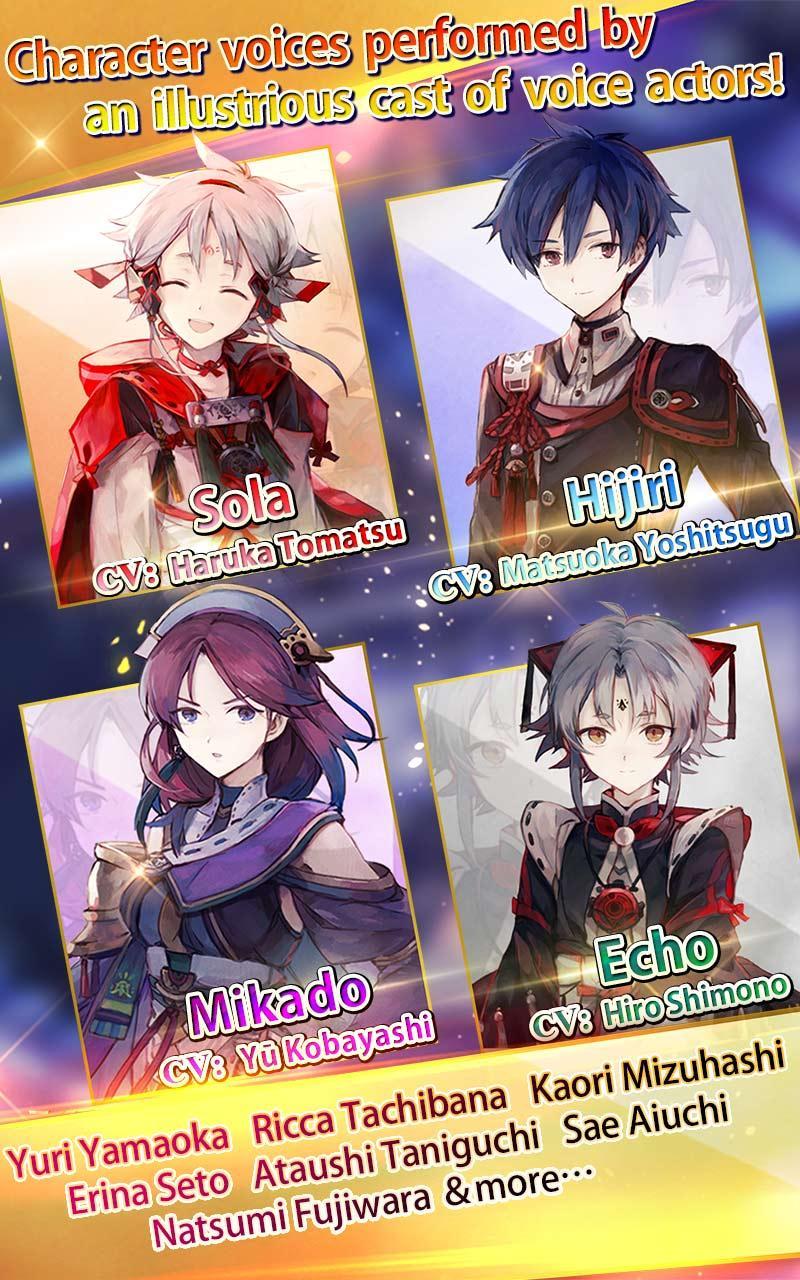 Otogi