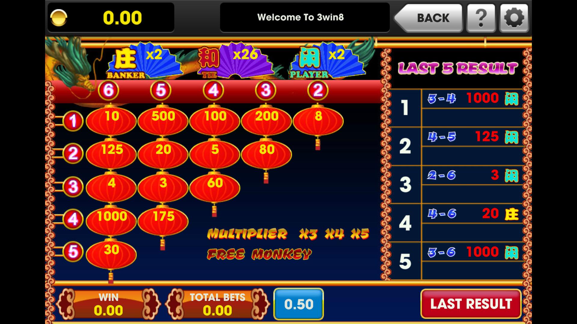 JudiKing 3WIN8