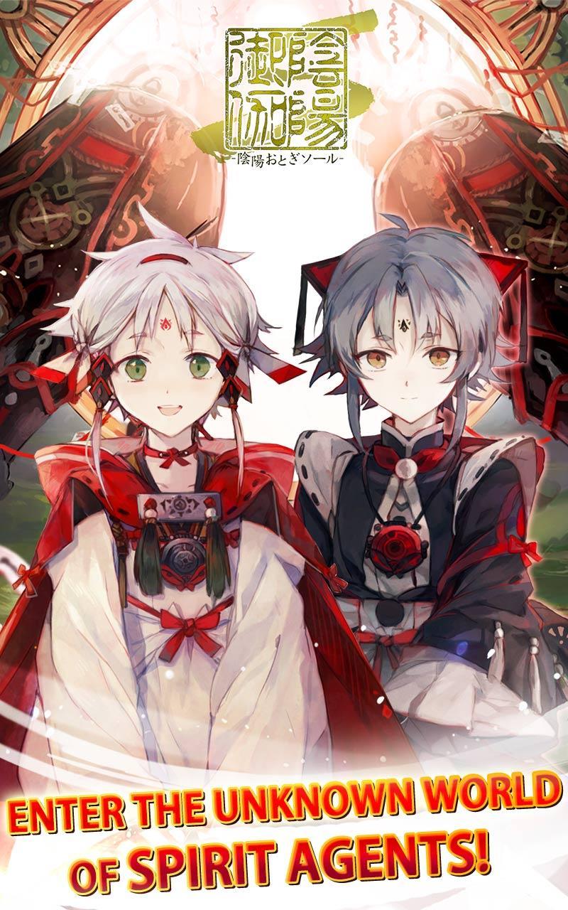 Otogi