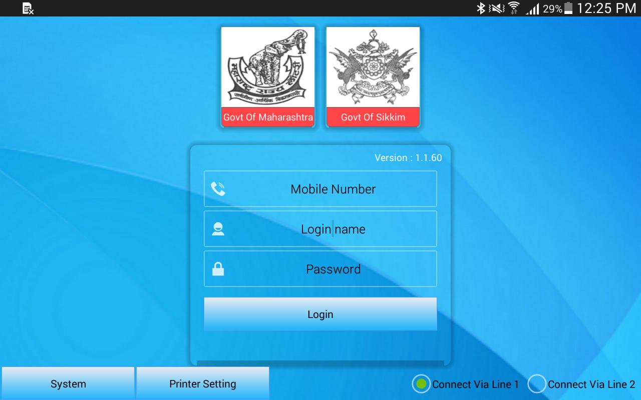 Tablet POS