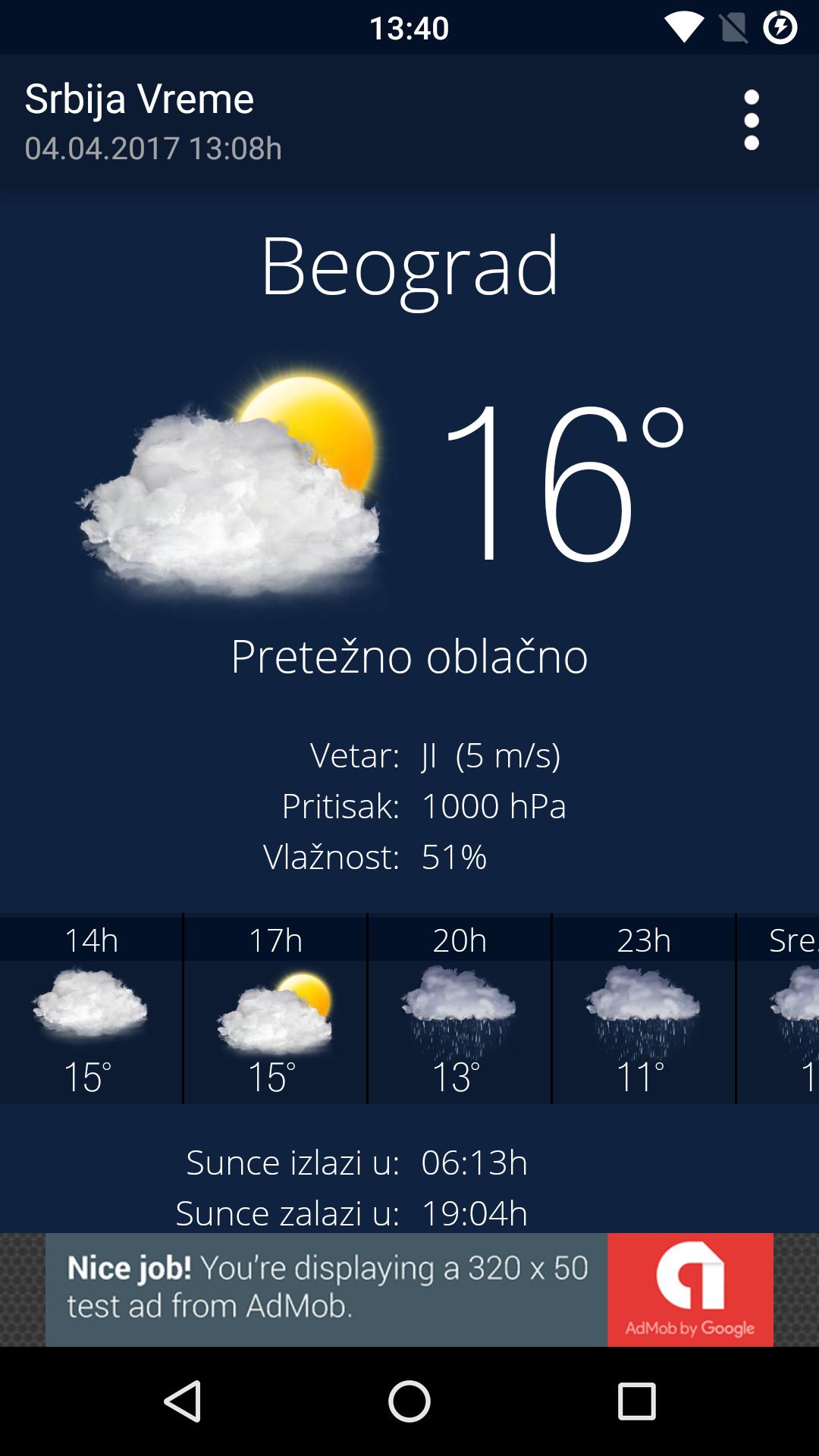 Srbija Vreme