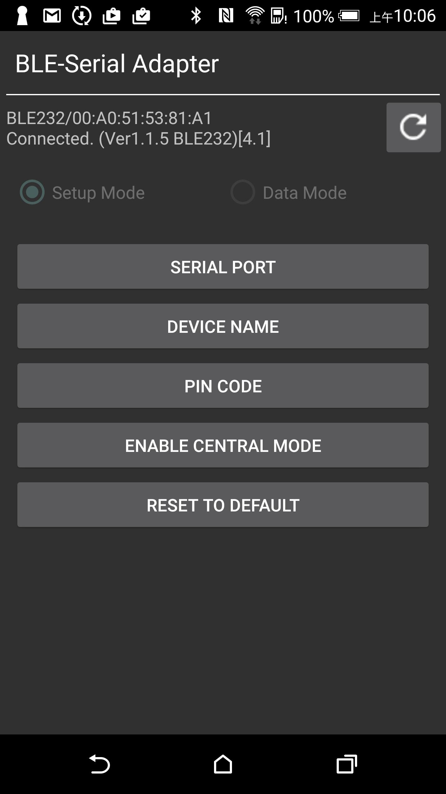 BLE Serial