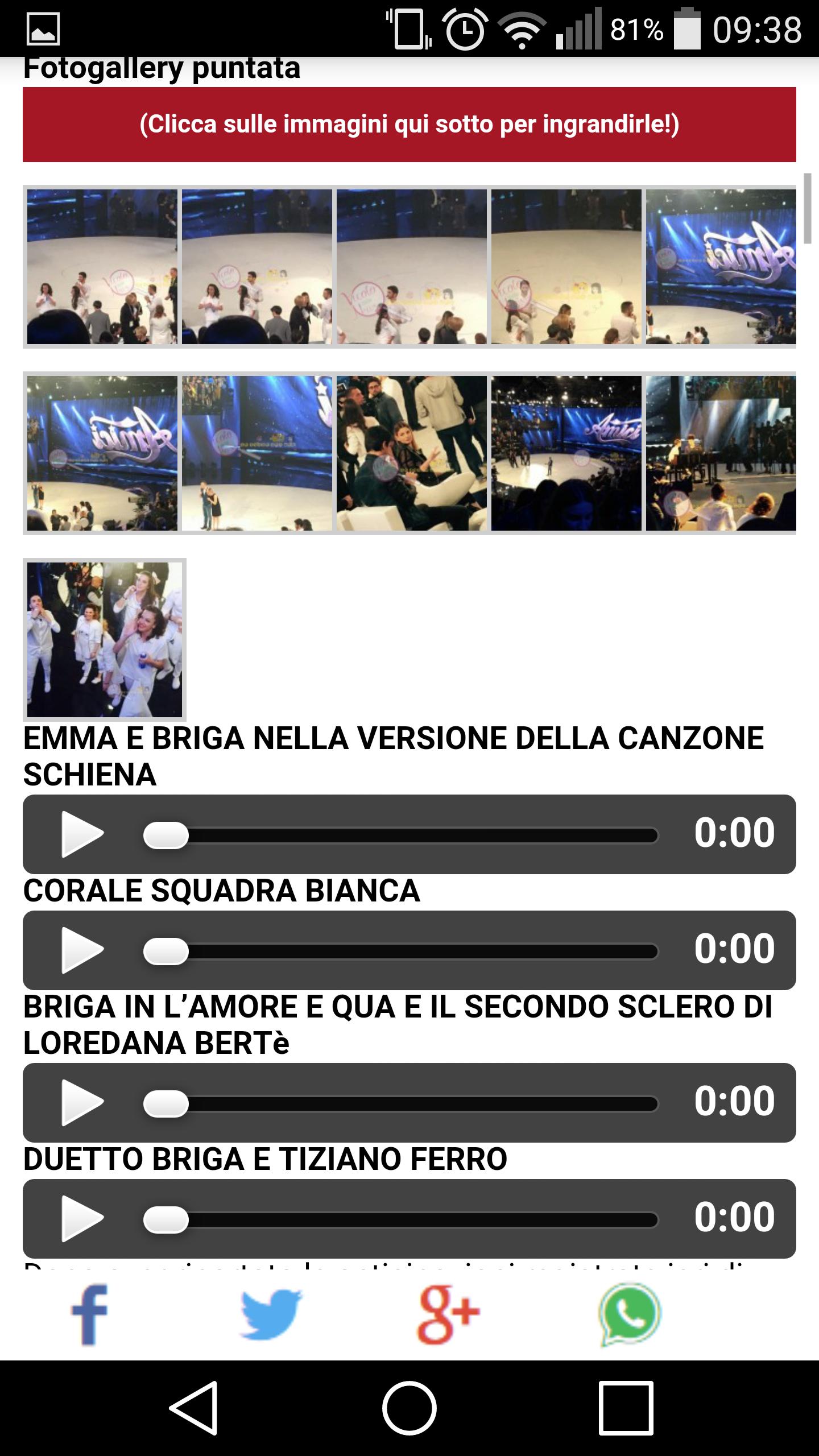 Il Vicolo delle News