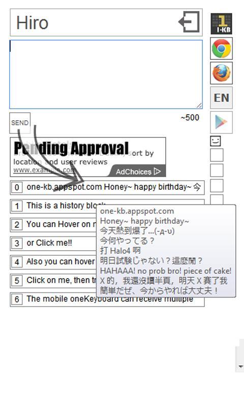 oneKeyboard