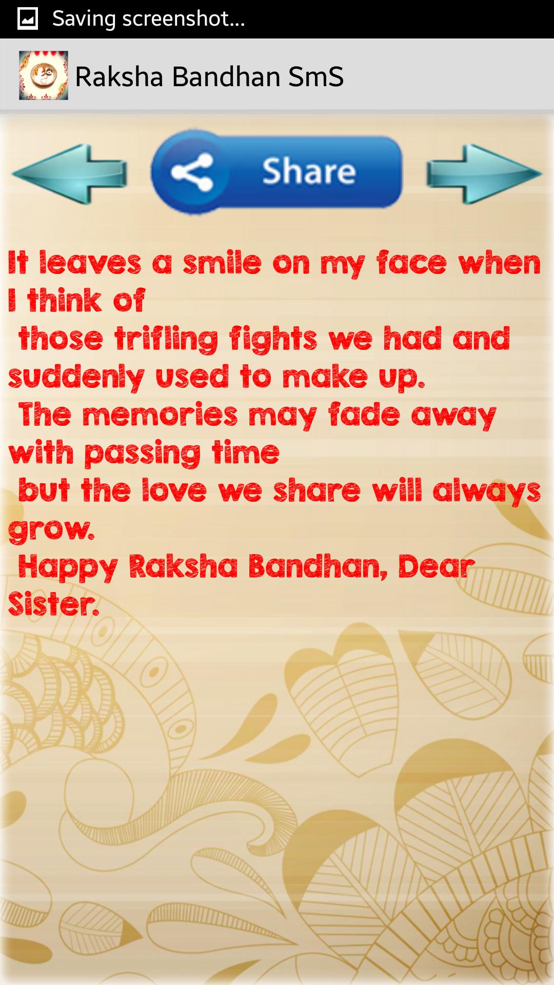 RakshaBandhan SmS