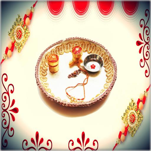RakshaBandhan SmS