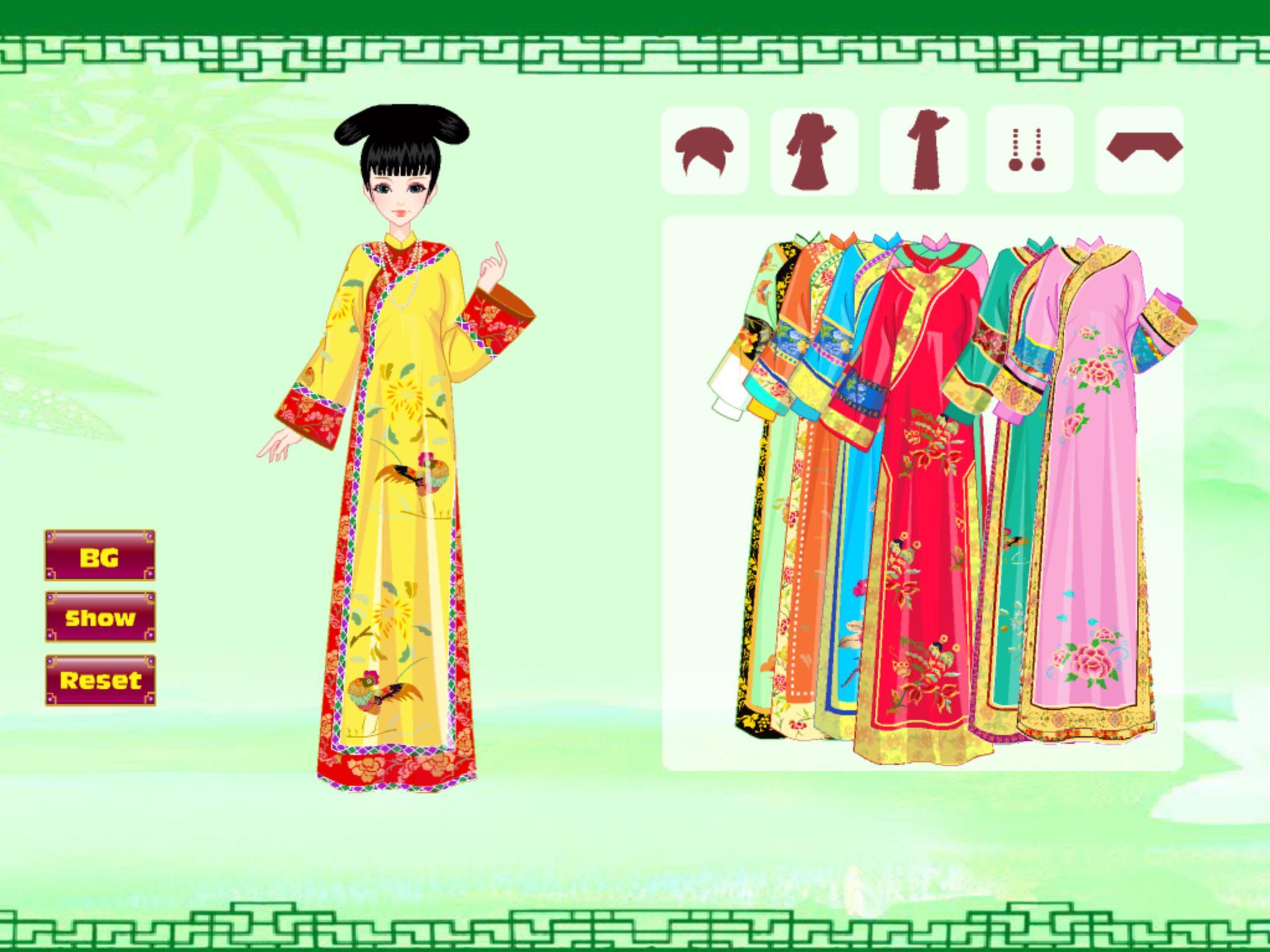 Charming Qing Princess HD