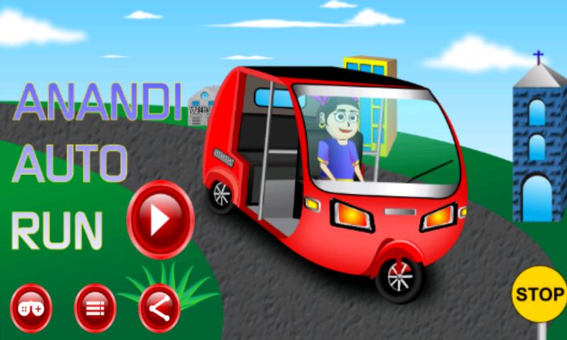 Anandi AutoRun
