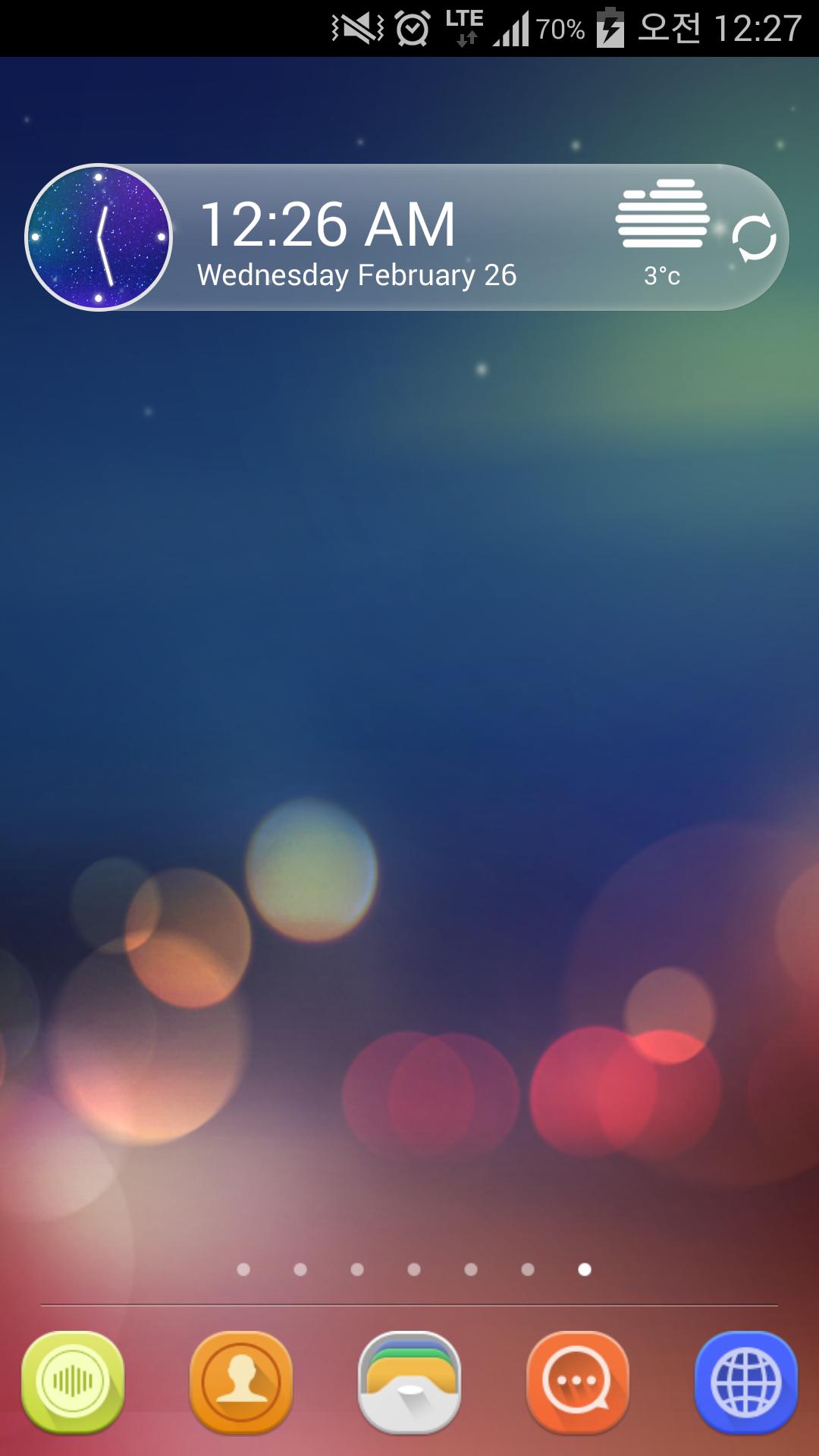 KIA Clock Widget