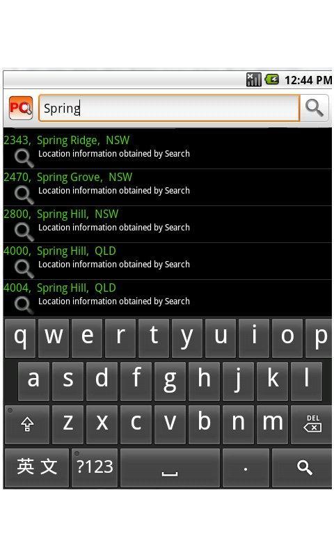 Australian Postcode Search
