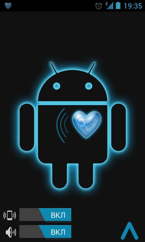 Live phone