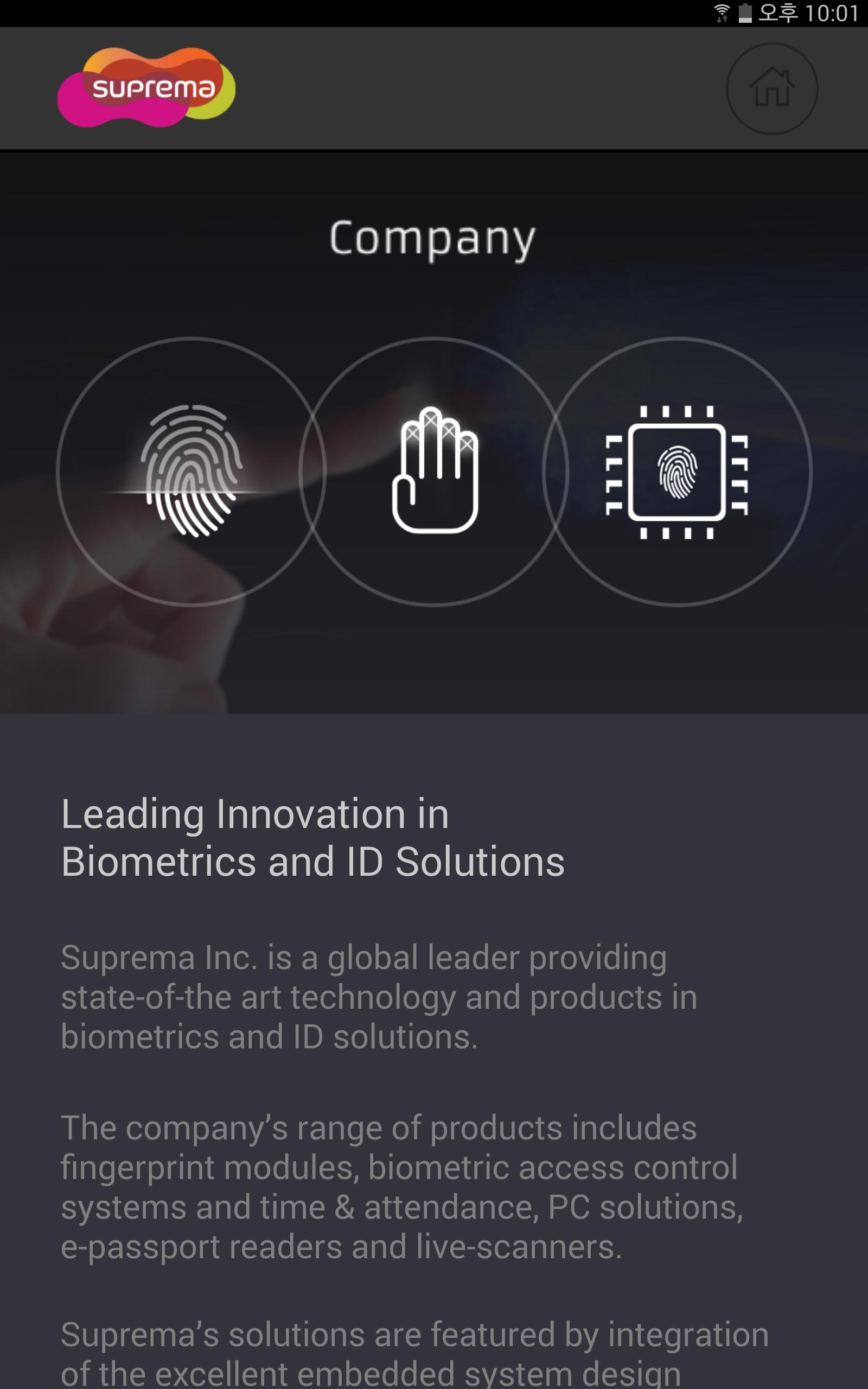 Suprema FingerPrint