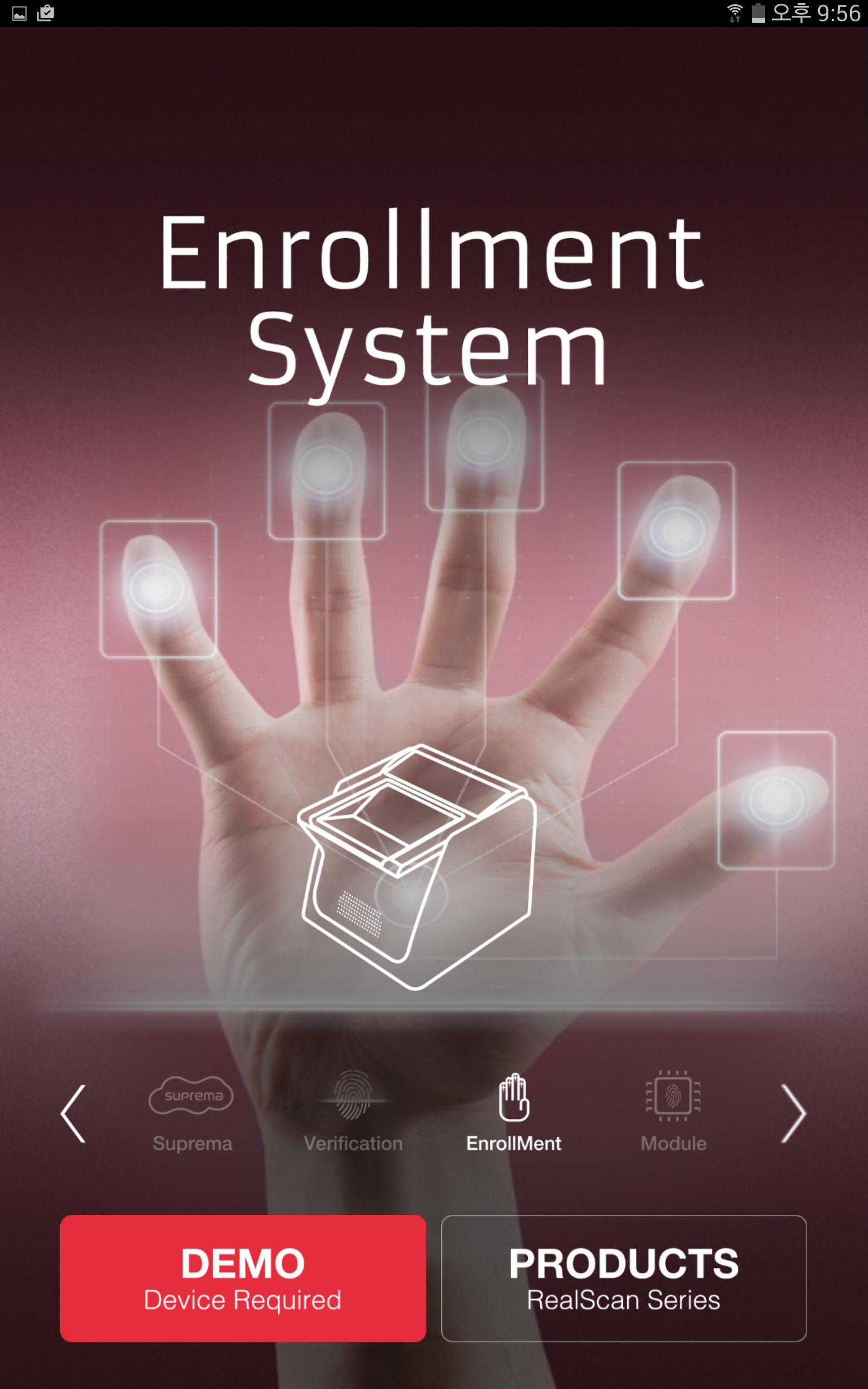 Suprema FingerPrint