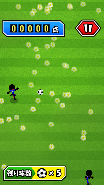 Super Soccer