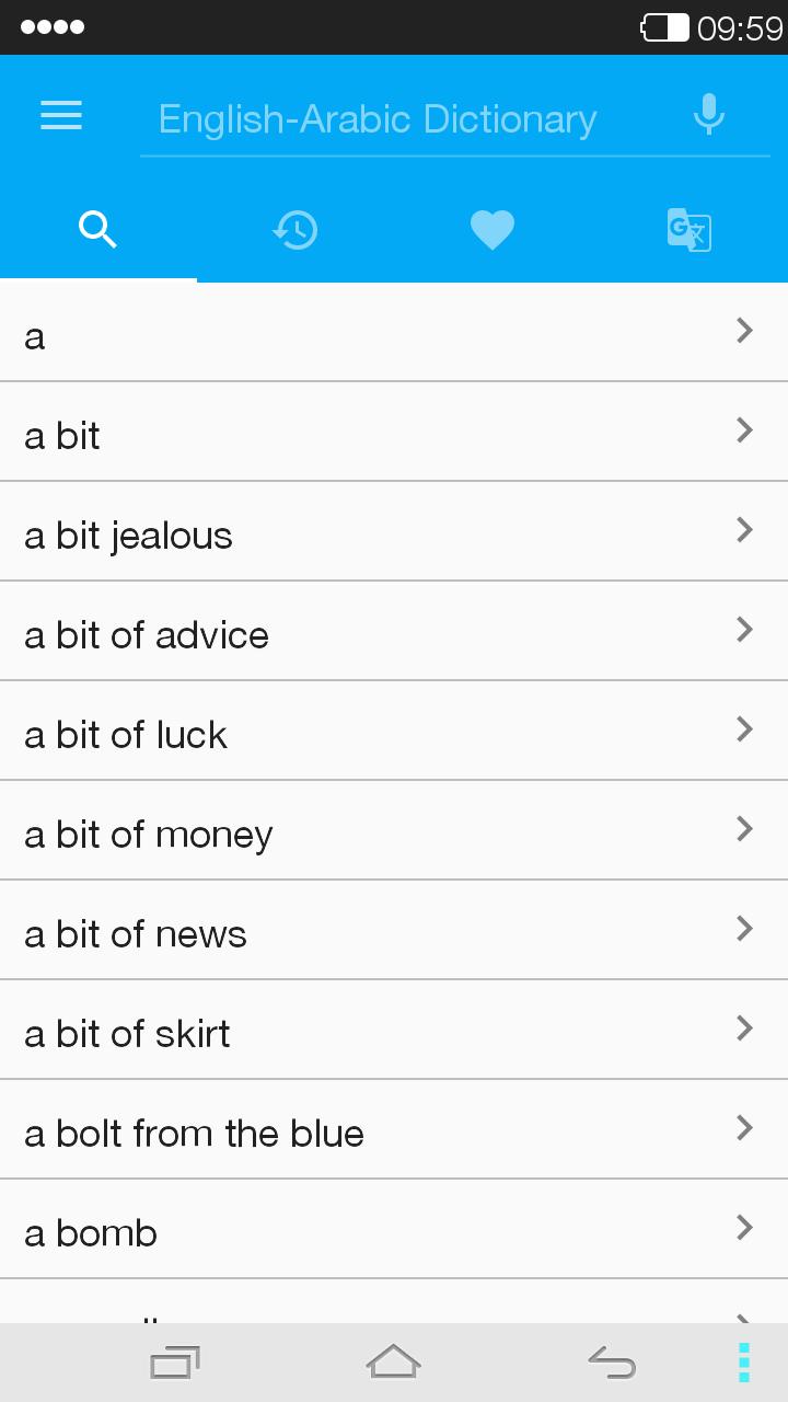 English<->Arabic Dictionary
