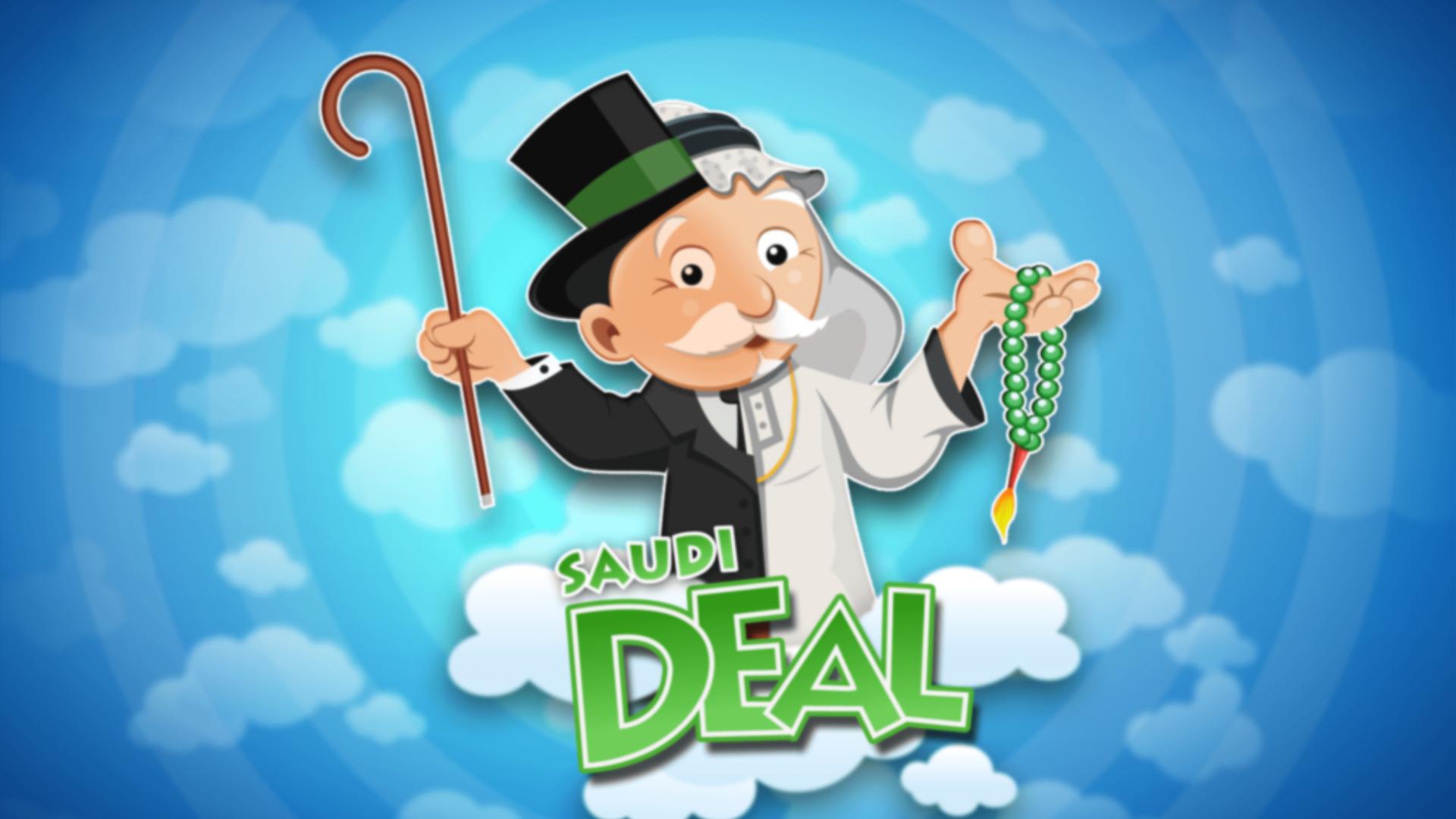 Monopoly Card Deal