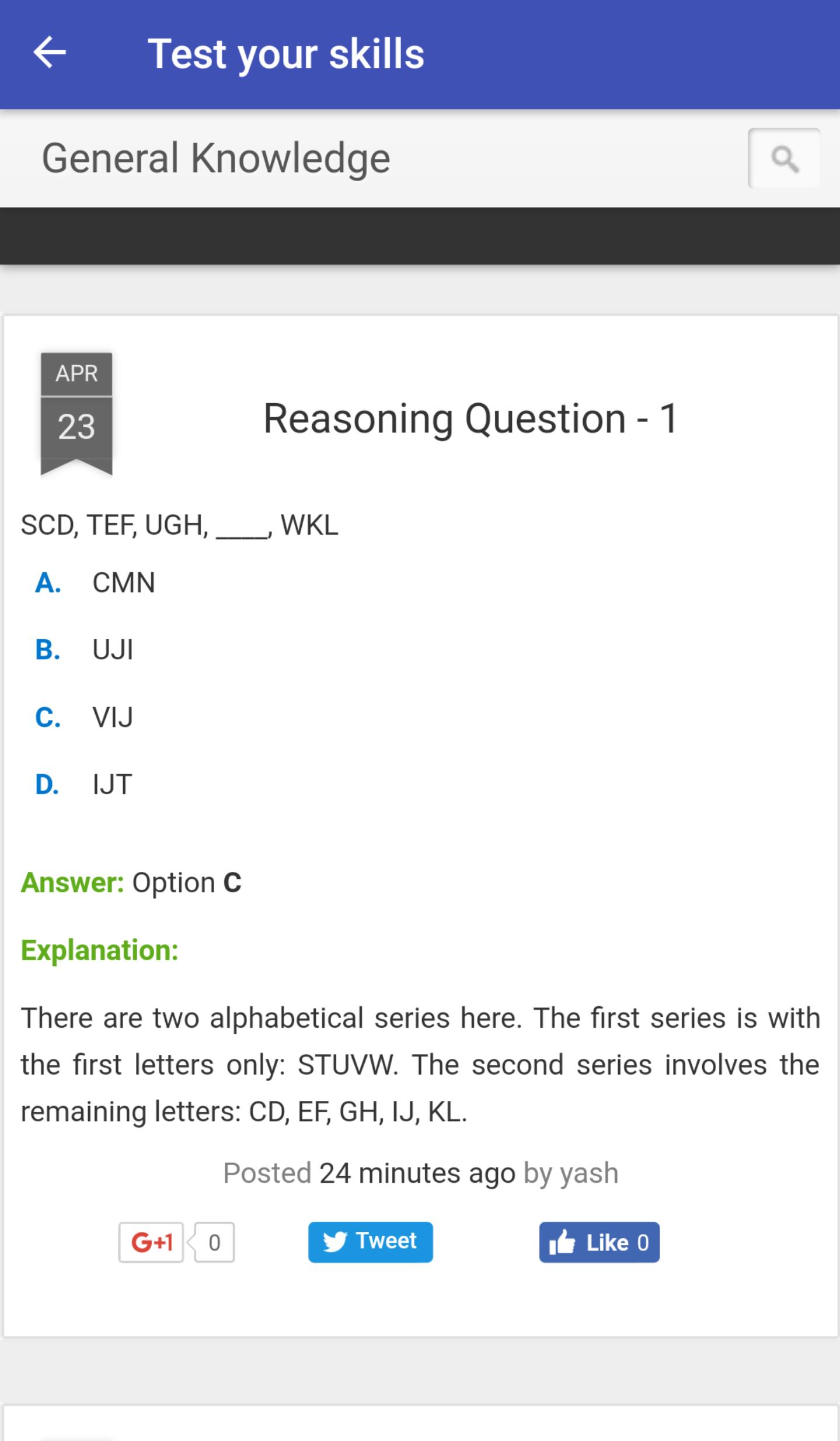 Test Your Skills
