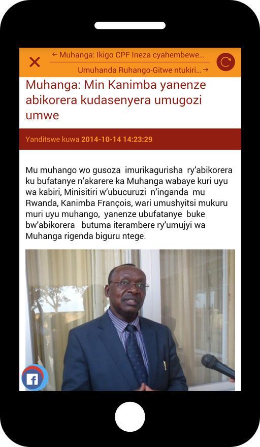 UMUSEKE