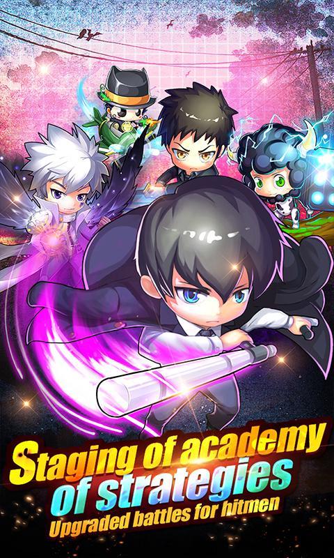 Reborn Trail