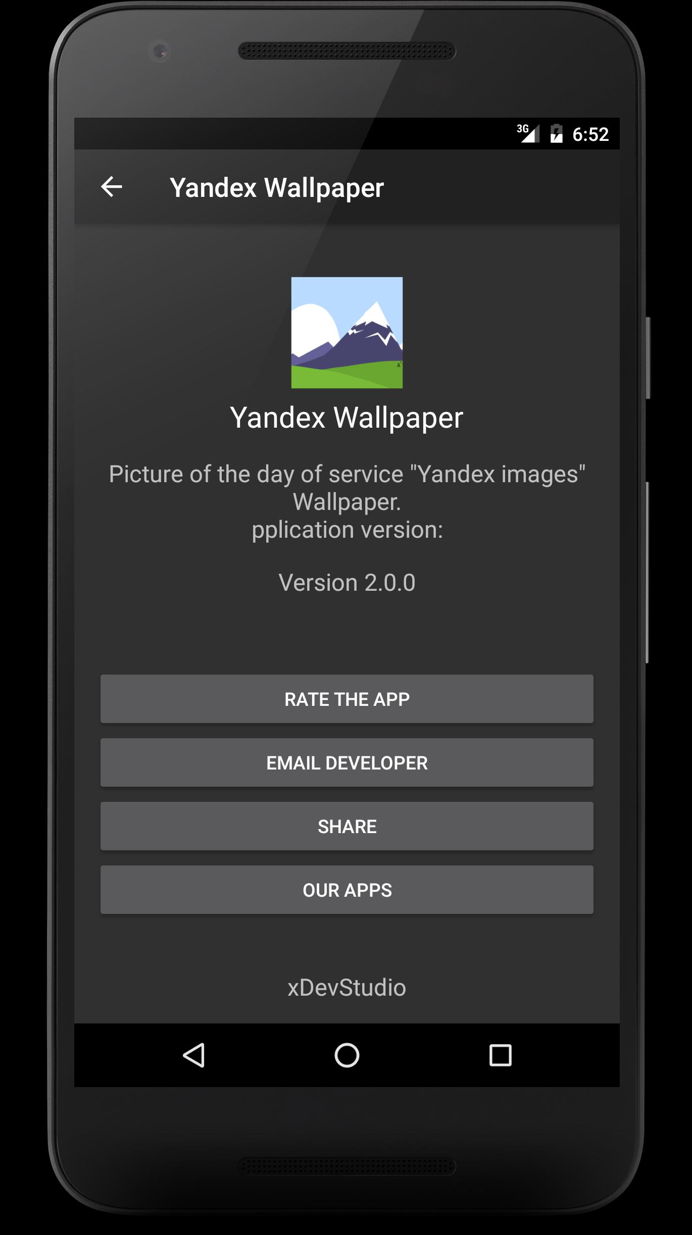 Yandex Wallpaper