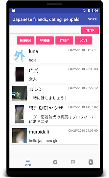 Japanese friends and dating