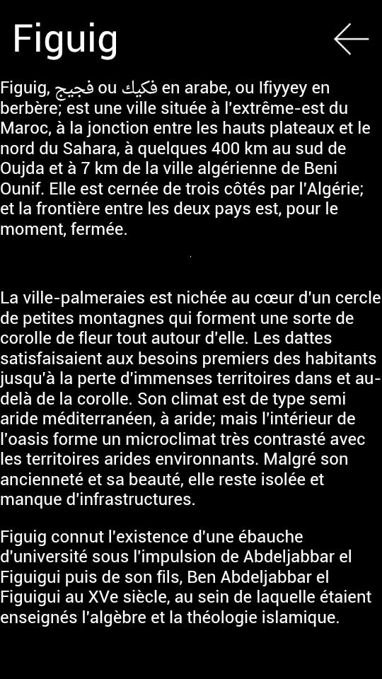 Figuig News